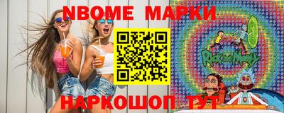 сатива Мариинск