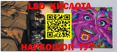 MDMA Premium VHQ Малгобек