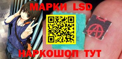 стафф Малоярославец