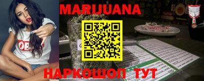 стафф Малоярославец