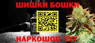 сатива Мариинск
