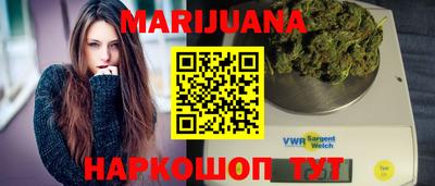 MDMA Premium VHQ Малгобек