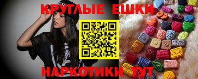MDMA Premium VHQ Малгобек