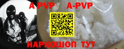 MDMA Premium VHQ Малгобек