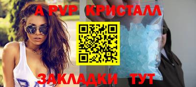 MDMA Premium VHQ Малгобек