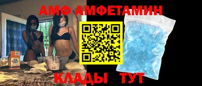 MDMA Premium VHQ Малгобек