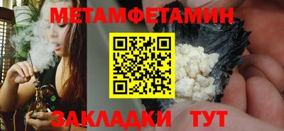 стафф Малоярославец
