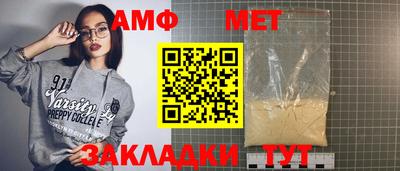 MDMA Premium VHQ Малгобек