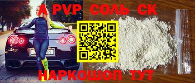 MDMA Premium VHQ Малгобек