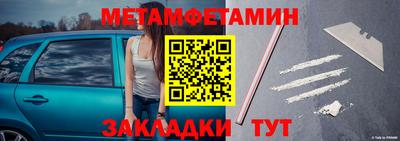 стафф Малоярославец