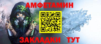 MDMA Premium VHQ Малгобек