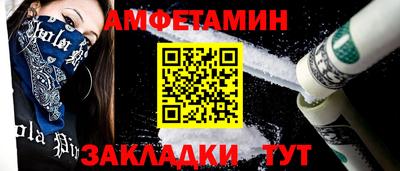 стафф Малоярославец