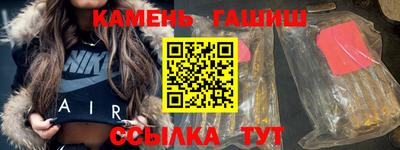 MDMA Premium VHQ Малгобек