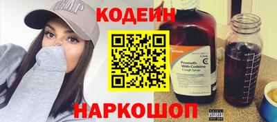 сатива Мариинск