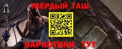 стафф Малоярославец