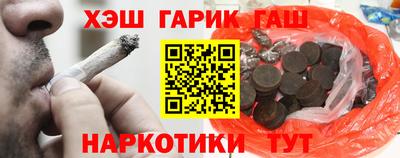 стафф Малоярославец
