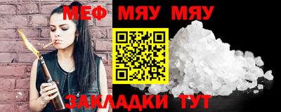 MDMA Premium VHQ Малгобек
